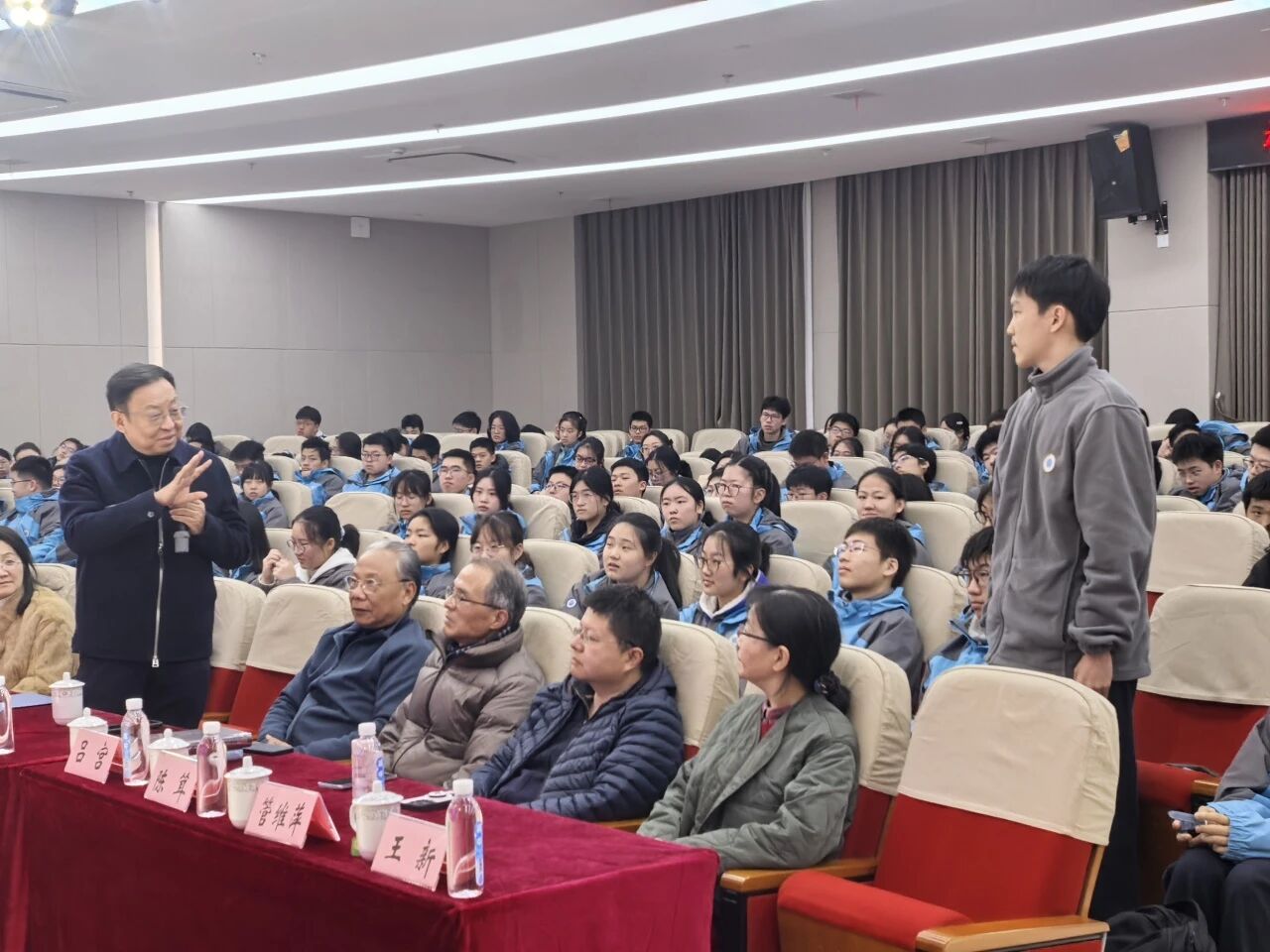 春启新程担使命 笃行致远谱华章 新学期开学典礼暨"华光论坛"隆重举行_华东师大一附中_新闻资讯